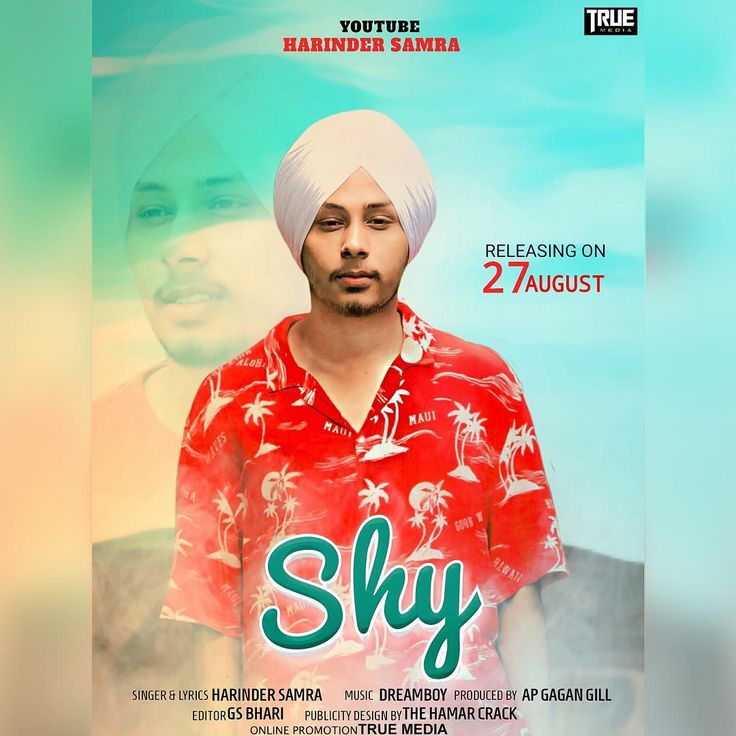 Shy Harinder Samra Songs Singer Dj Remix Shy Harinder Samra Songs Singer Dj Remix