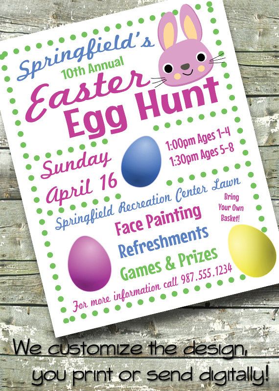 church invitation flyers