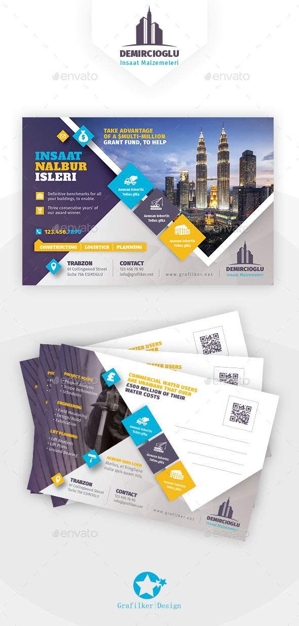postcard template psd