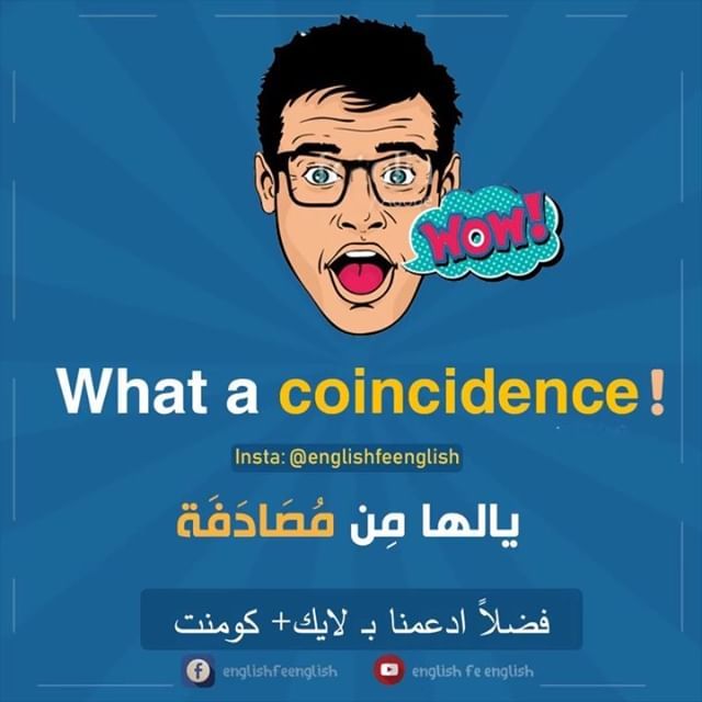 جمل انجليزية شائعة English Language Learning Grammar English Language Teaching English Language Learning