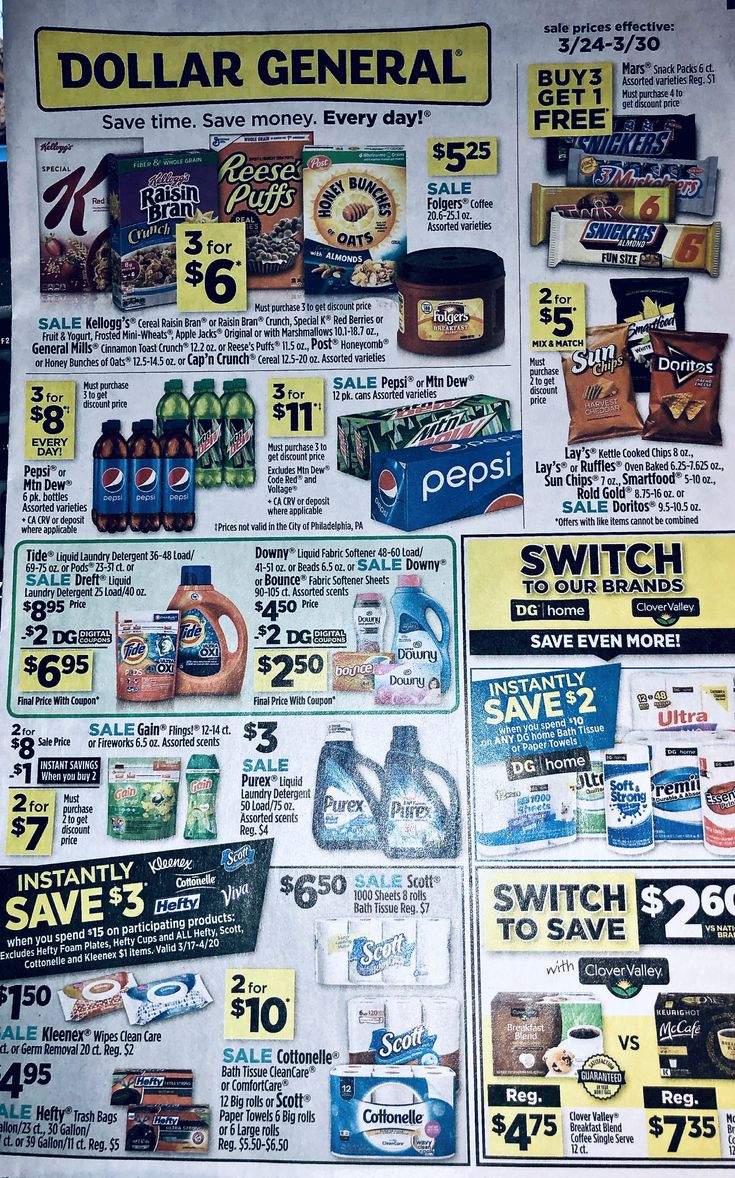 Dollar General (3/19/23 3/25/23) Weekly Ad Preview Dollar general Dollar General (3/19/23 3/25/23) Weekly Ad Preview Dollar general