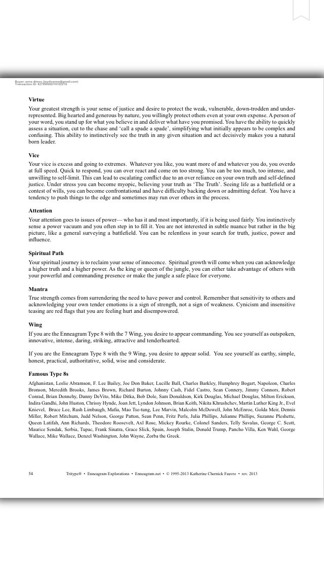 type essay