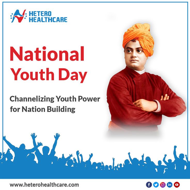 National Youth Day
