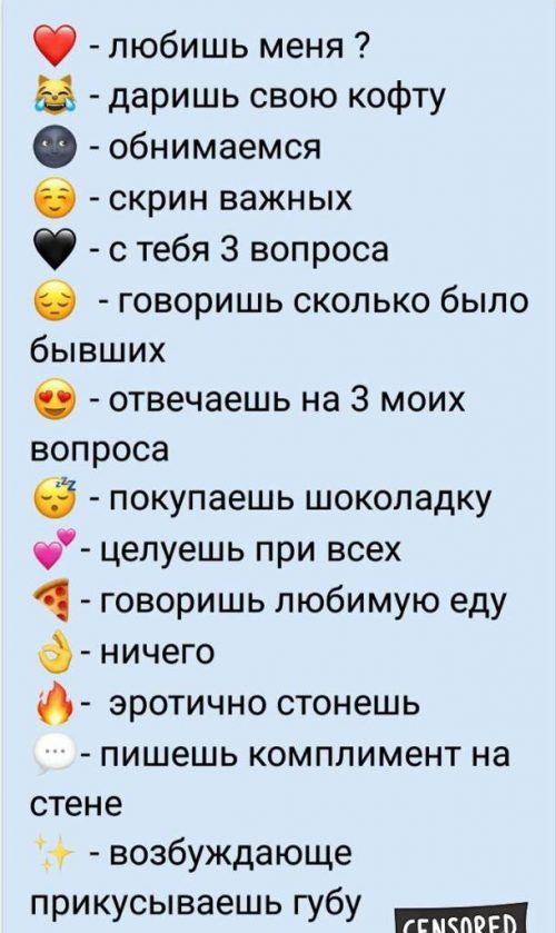 Приколы на картинках выбирать друзей