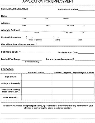Printable, blank free job application form is document download that allows job candidates and potential employees to apply for a job.