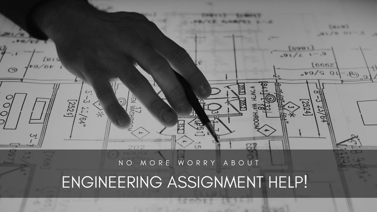 Homework help engineering students