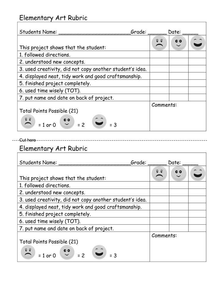 Docstoc is Closed | Art education projects, Art rubric, Art worksheets