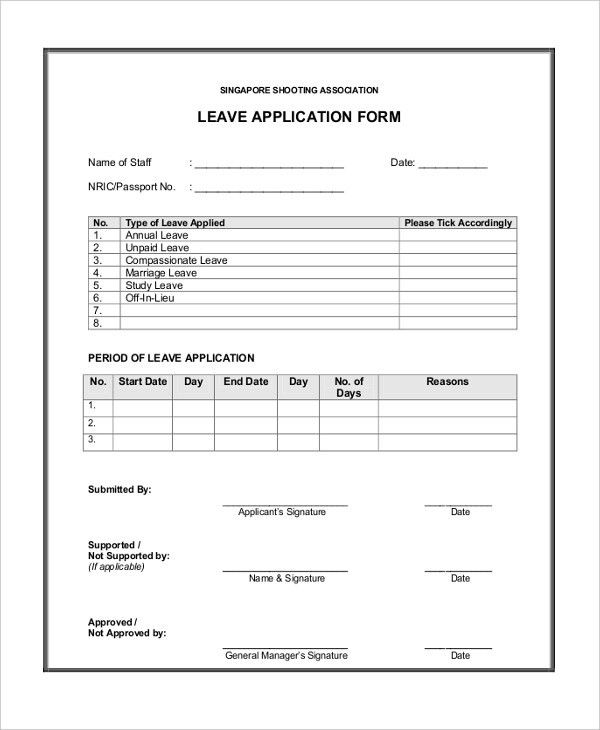 Annual Leave Request Form Template vacation request form