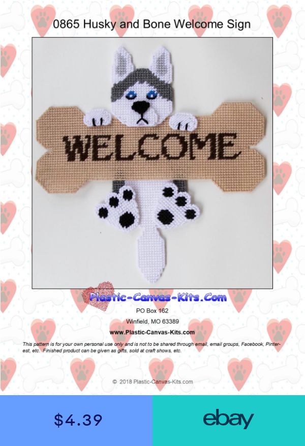 Chihuahua Dog and Bone Welcome Sign Plastic Canvas Pattern or Kit