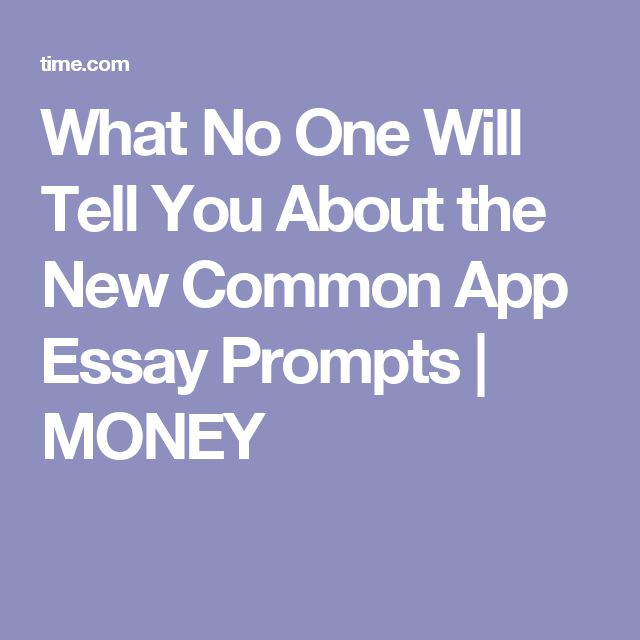 Common app essay prompts 2013 14
