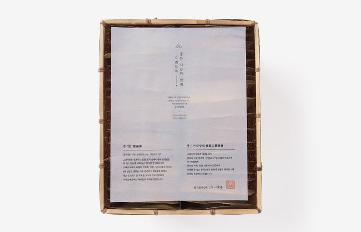 풍기인삼상회 홍삼액 (보자기포장) | 선물