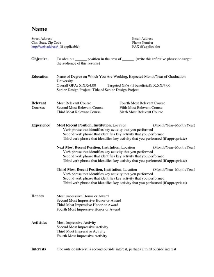 Más de 25 ideas increíbles sobre Blank certificate template en - blank certificate templates for word Más de 25 ideas increíbles sobre Blank certificate template en - blank certificate templates for word