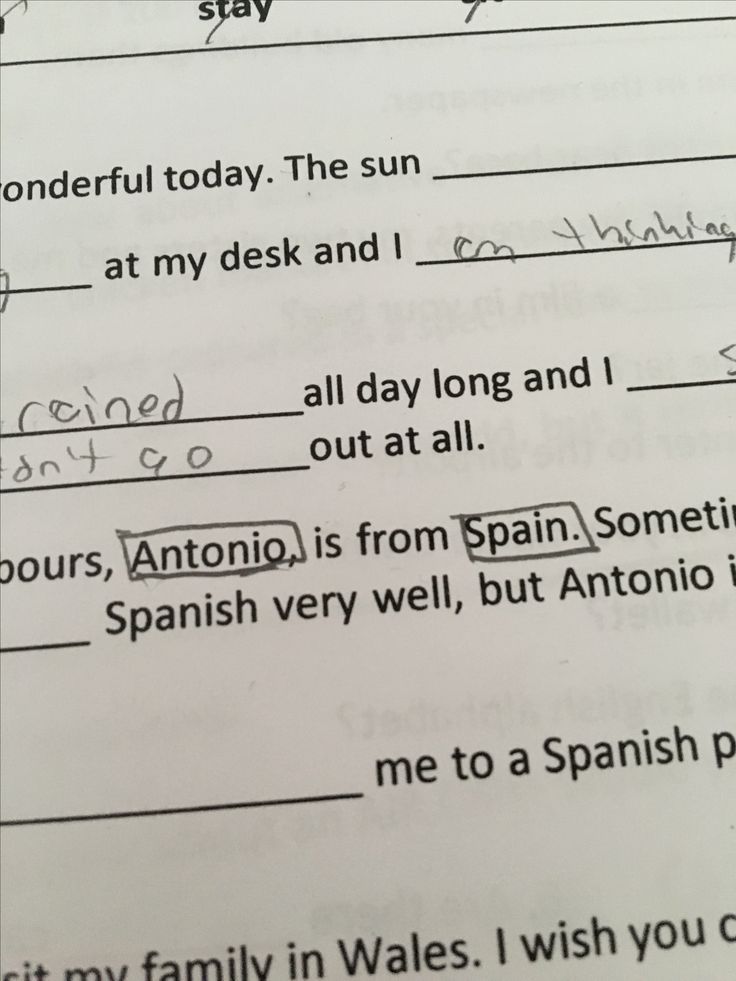 Can i do my homework now