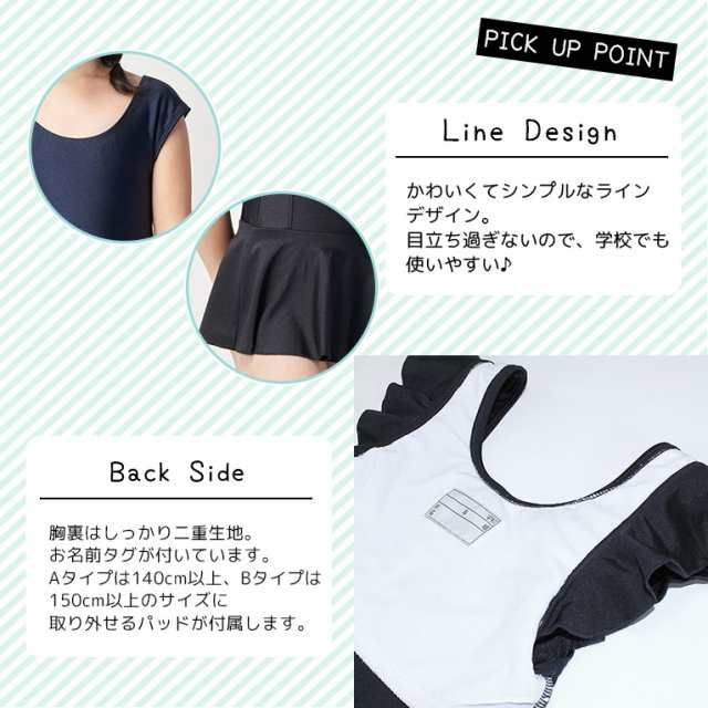 ボード ワンピース ビキニ のピン ボード ワンピース ビキニ のピン