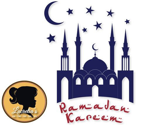 Download Ramadan Svg Ramadan Silhouette Dxf Svg Files For Etsy Svg Ramadan Etsy Download