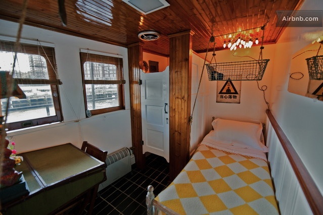 Hoboken Vacation Rentals & Short Term Rentals Airbnb Small bedroom Hoboken Vacation Rentals & Short Term Rentals Airbnb Small bedroom