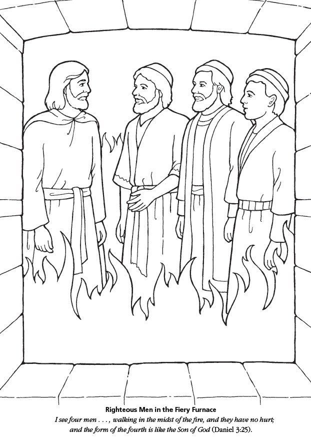 Download Download or print this amazing coloring page: Pix For > Fiery Furnace | Sunday school coloring ...