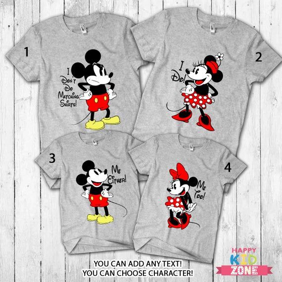 New Disney Family Vacation 2019 Cute matching Hoodie Pullover with Custom Name New Disney Family Vacation 2019 Cute matching Hoodie Pullover with Custom Name