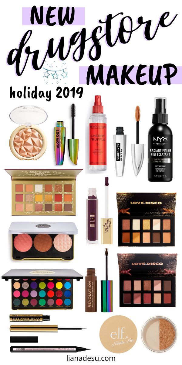 New MustTry Drugstore Makeup Winter/Holiday 2019