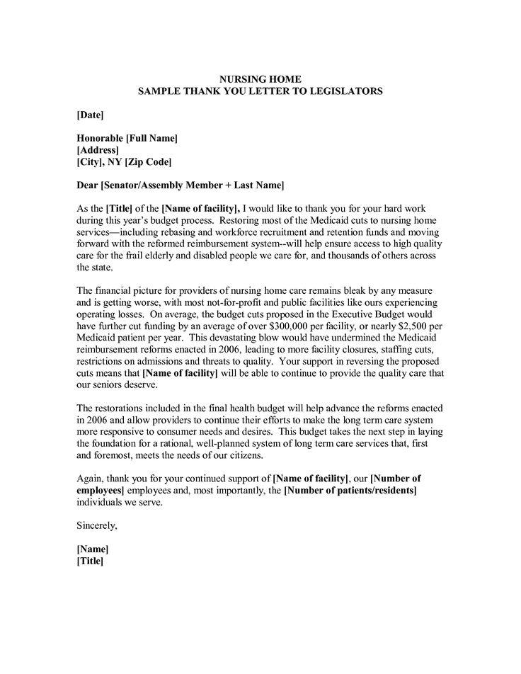 thank you letter after interview nursing and nurse magazine - thank you informational interview thank you letter after interview nursing and nurse magazine - thank you informational interview