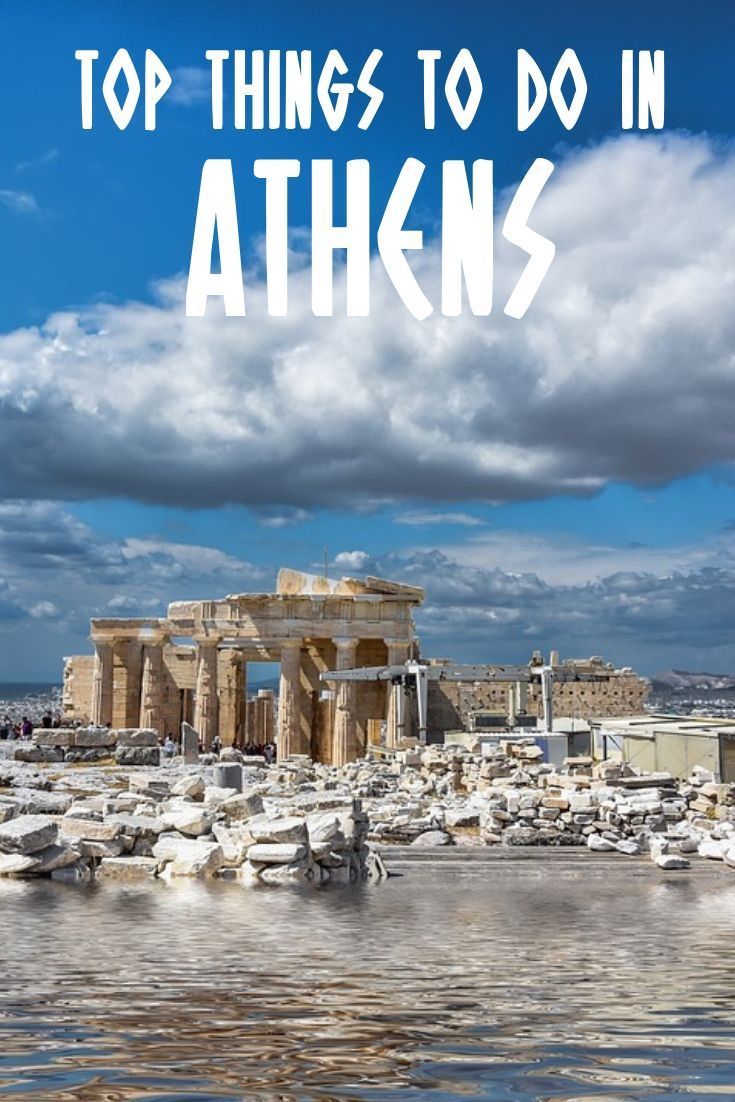 Top 10 Athens