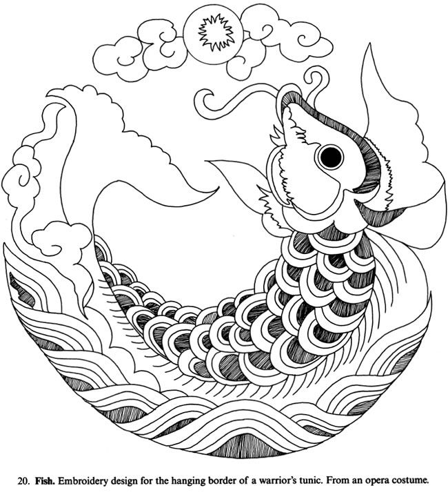 Coloring pages of cool designs chinese design motif coloring pages to print and color Coloring pages of cool designs chinese design motif coloring pages to print and color