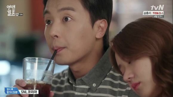 flexible teen fuck gifs dating and marriage in korean culture