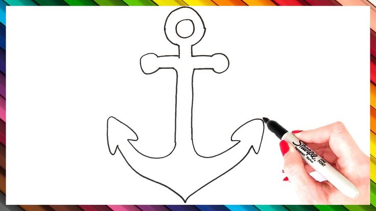 How To Draw An Anchor Step By Step | Anchor Drawing EASY | Anchor