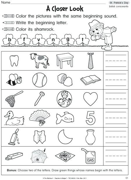 free phonics worksheets kindergarten activities phonics worksheets free phonics worksheets kindergarten activities phonics worksheets activities letter l phonics worksheets