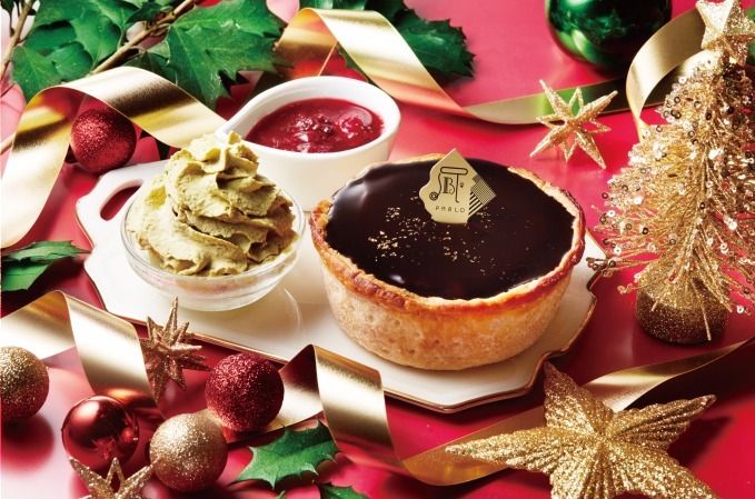 パブロのクリスマス限定チーズタルト とろける濃厚ショコラ 甘酸っぱいベリーのハーモニー 飲食 食べ物のアイデア おやつ パブロのクリスマス限定チーズタルト とろける濃厚ショコラ 甘酸っぱいベリーのハーモニー 飲食 食べ物のアイデア おやつ