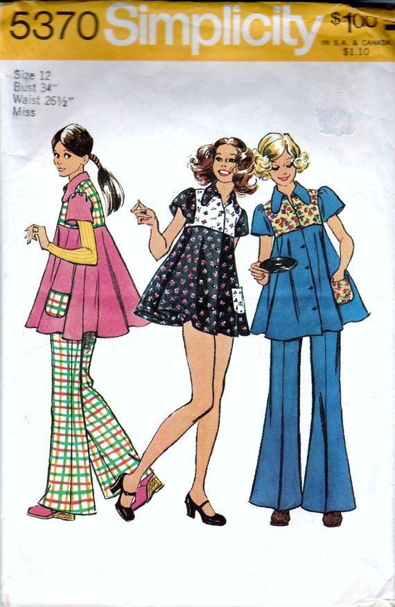 Sewing And Needlecraft Sewing Complete Uncut Vintage Sewing Pattern 1970s Womens Skirt Sewing