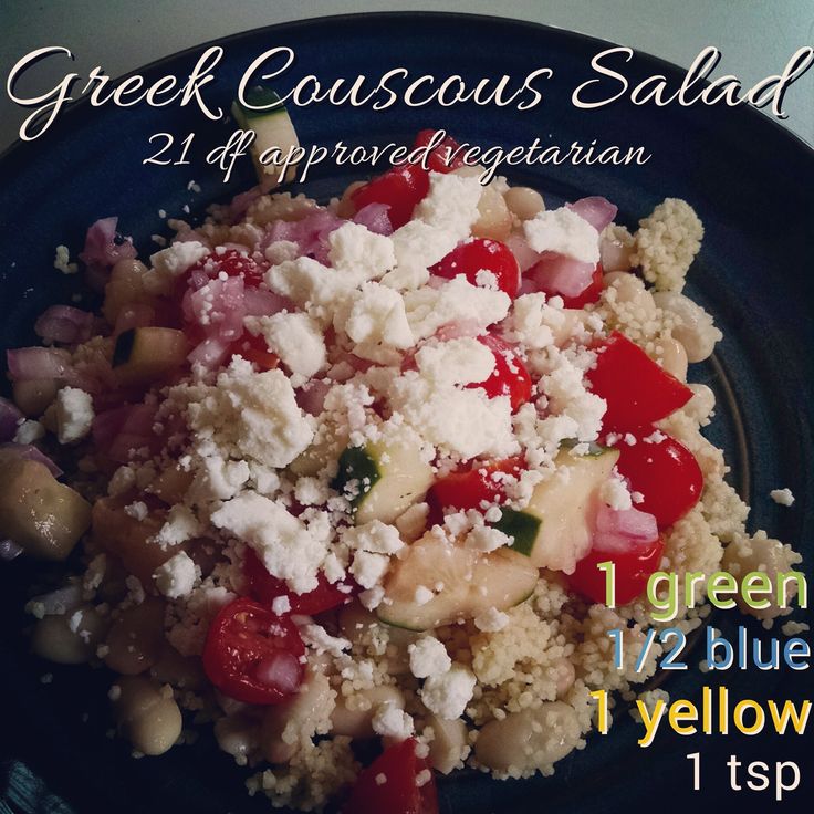 Couscous recipes vegetarian easy dinners Couscous recipes vegetarian easy dinners