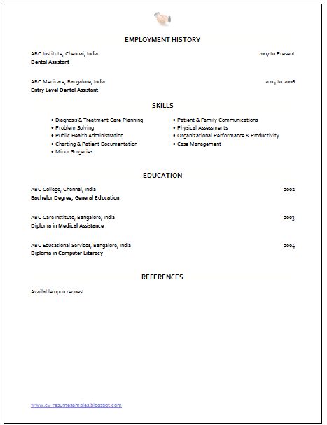 Более 25 лучших идей на тему «Medical assistant resume» на Pinterest - sample of a medical assistant resume Более 25 лучших идей на тему «Medical assistant resume» на Pinterest - sample of a medical assistant resume