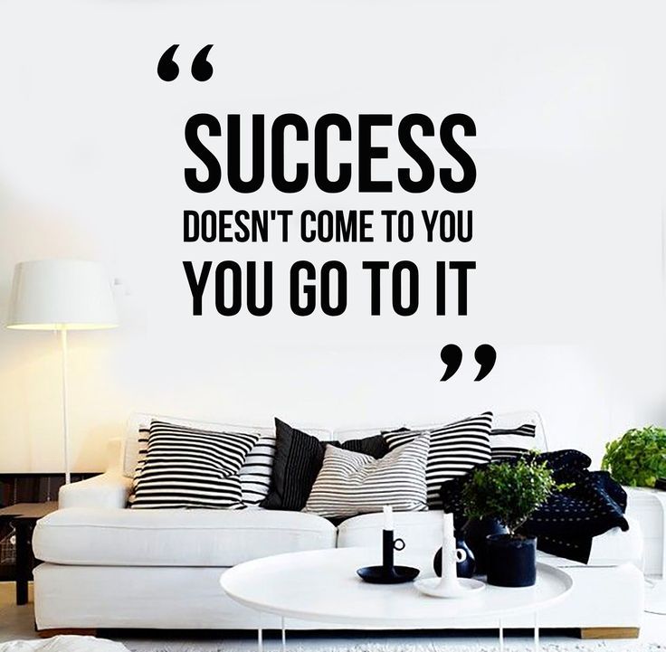 vinyl wall decal motivation quote success office inspire stickers