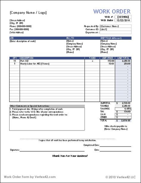 maintenance work order form