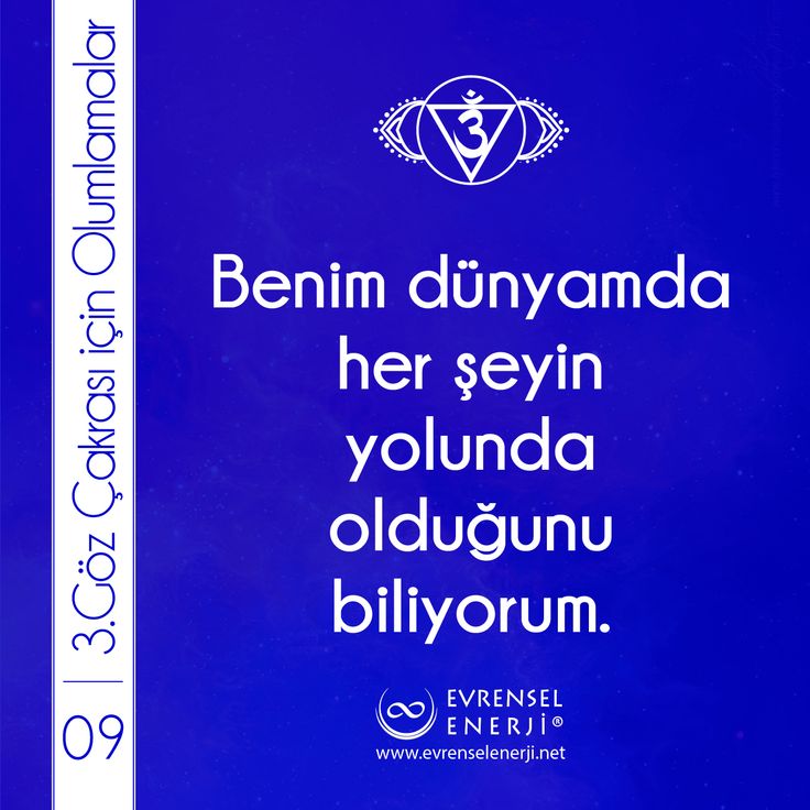 3 Goz Cakrasi Nedir 3 Goz Cakrasi Ile Nasil Calismalar Yapilabilir Olumlamalar Ucuncu Goz Cakralar 3 Goz Cakrasi Nedir 3 Goz Cakrasi Ile Nasil Calismalar Yapilabilir Olumlamalar Ucuncu Goz Cakralar