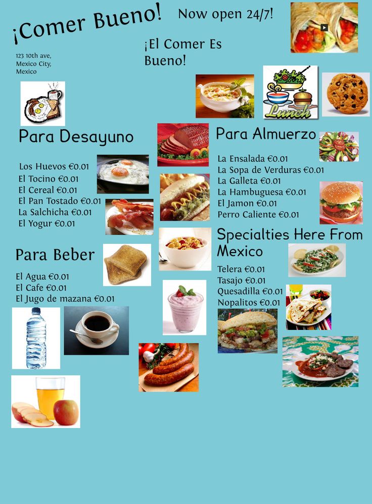 spanish restaurant menu project