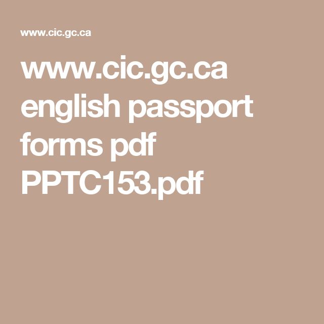 Pinterestu0027teki 25u0027den fazla en iyi Passport form fikri Okul - privacy act release form Pinterestu0027teki 25u0027den fazla en iyi Passport form fikri Okul - privacy act release form