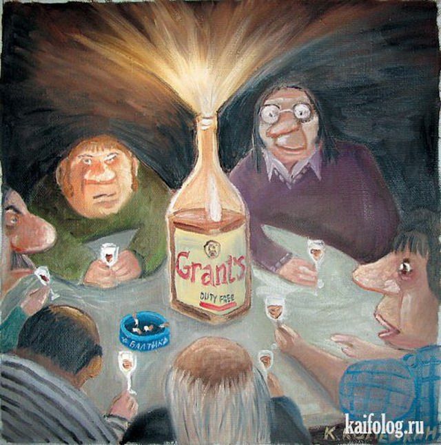 Прикольная картинка застолье