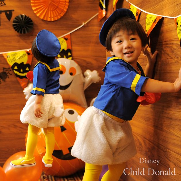 楽天市場 クリスマスラッピング無料 ハロウィン ディズニー チャイルド ドナルドダック Disneyzone ドナルド ハロウィン 衣装 子供 コスチューム コスプレ 仮装 子ども キッズ 男の子 Halloween あす楽対応 アイラブベビー ハロウィン衣装 子供 楽天市場 クリスマスラッピング無料 ハロウィン ディズニー チャイルド ドナルドダック Disneyzone ドナルド ハロウィン 衣装 子供 コスチューム コスプレ 仮装 子ども キッズ 男の子 Halloween あす楽対応 アイラブベビー ハロウィン衣装 子供