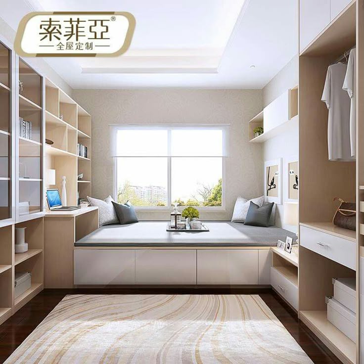 Room Decor With Platfom Bed Room Decor With Platfom Bed