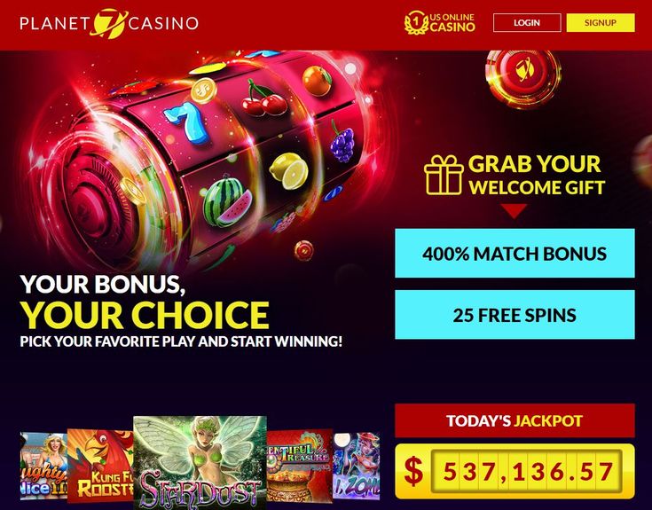 no deposit bonus plus