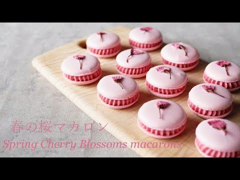 春の桜マカロン Spring Cherry Blossoms Macarons オノマトヘ Youtube 21 マカロン ダックワーズ 可愛いお菓子 春の桜マカロン Spring Cherry Blossoms Macarons オノマトヘ Youtube 21 マカロン ダックワーズ 可愛いお菓子