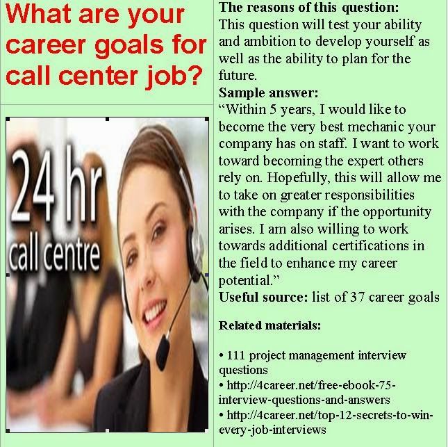 related materials 51 call center interview questions ebook supervisory interview questions