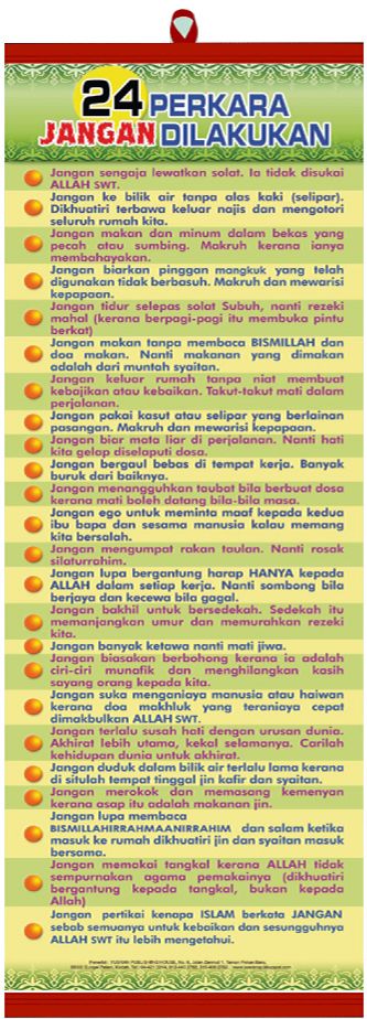 Pin By Keredhaan On Kata Kata Semangat