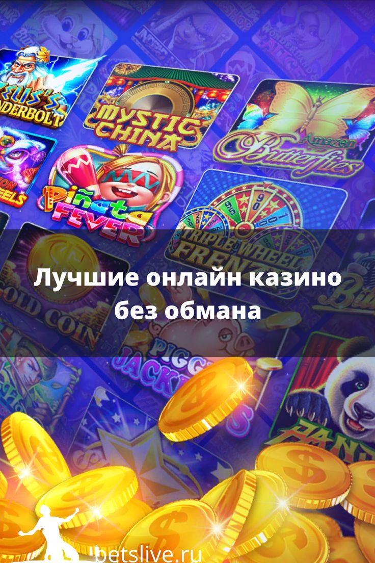 лучшие онлайн казино онлайн лучшие онлайн казино онлайн