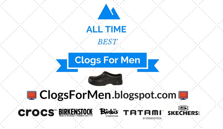 name brand clogs