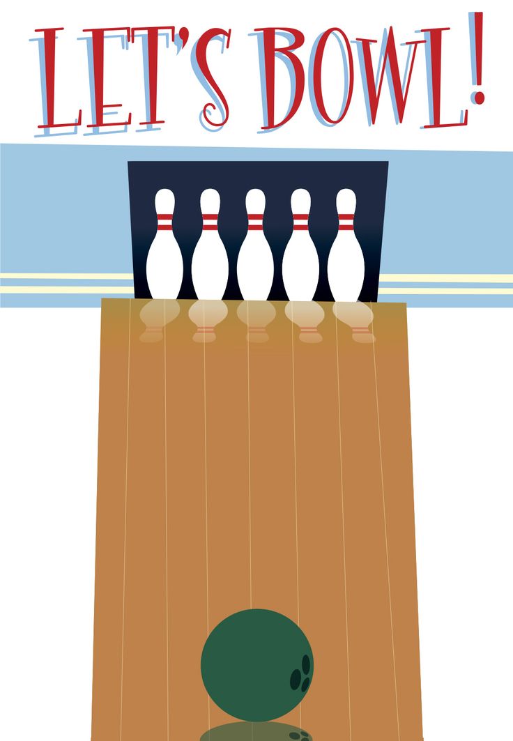 free printable bowling invitations