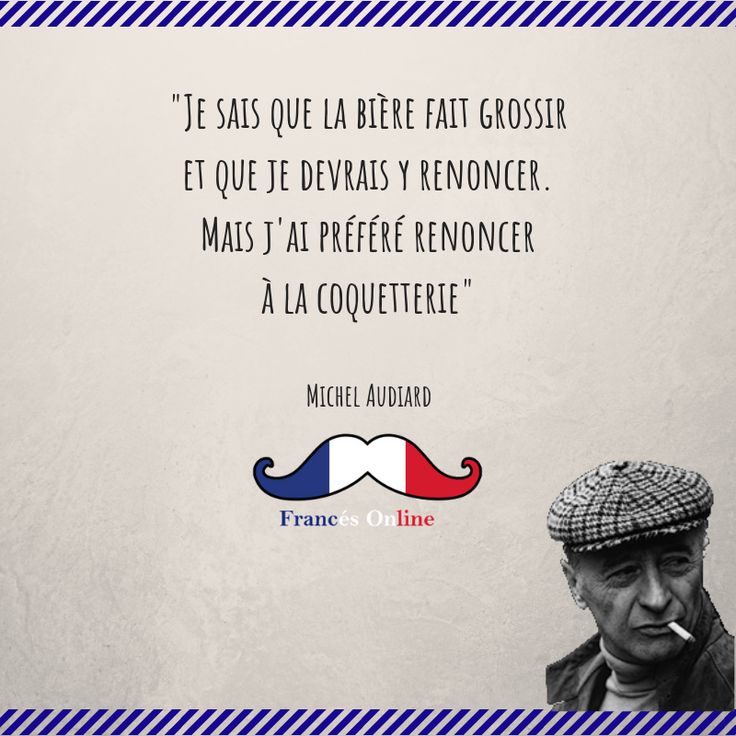 Épinglé sur Citations de français célèbres