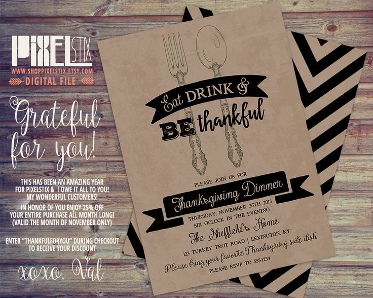 13 best PixelStix Thanksgiving Invitations images on Pinterest - free printable dinner party invitations 13 best PixelStix Thanksgiving Invitations images on Pinterest - free printable dinner party invitations